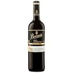 Análisis detallado: Beronia Edición Limitada, un vino exclusivo que debes probar