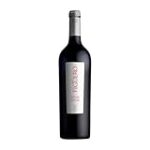 Análisis detallado de los vinos de Viñedos y Bodegas García Figuero: descubre sus joyas enológicas