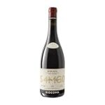 Solar de Samaniego Reserva 2016: Análisis detallado de una joya vinícola